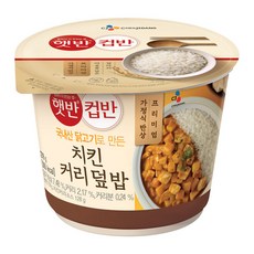 CJ 햇반컵반 치킨커리덮밥, 278g, 12개