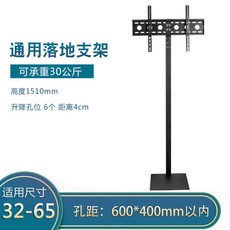 삼성75인치벽걸이브라켓