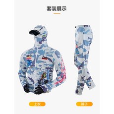 낚시복 낚시의류 여름 신상품 낚시 및 바다낚시복낚시자외선보호복남성낚시얼음수트야외밤낚시낚시로속건, [03] 8050 세트에는 모자와 장갑이 함께 제공됩니, [01] M 사이즈는 110-120파운드에 적합합니다.