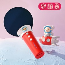 산리오블루투스마이크