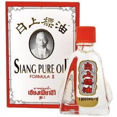 시앙퓨어오일