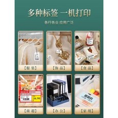 무농약열무가격