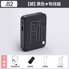 야마하rn803