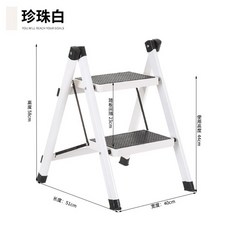 싱크대계단