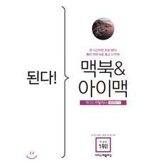 6c9acda3b2e0fd6e0e41e0e07eecf6a932fe9bdb3e7ec3f22804cbeea907.png