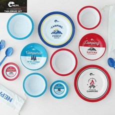 제로그램티타늄