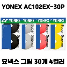 1c9e2f4abb27d74e063ba19cb5bb2c41c6aa27da00a0cb84ebc0d8be6a42.jpg