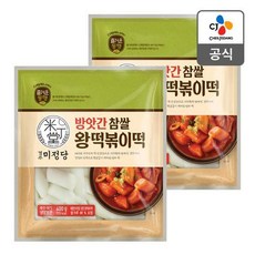 야식창고
