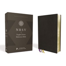 nrsv