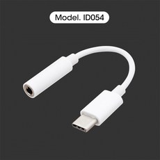 삼성전자c타입오디오잭어댑터usb-cto3.5mmee-uc10