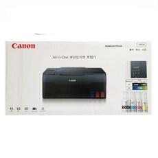 70cf1558f1015b310d8db47b8599e090235d3b1bc34f99d045cfdd764376.jpg
