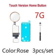 아이폰se3홈버튼