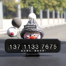 adb0e68c5f2d346a527968c2443d6dadc0d7581c1aa74e5e9f60fa55283d.jpg