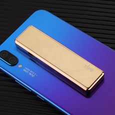 자칠 USB 바람막이 충전 슬림 라이터 0306 33137, 1개