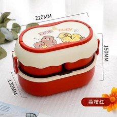 전자 레인지로 가열 일본 도시락 지방 감소 가벼운 음식 분할 식품 보관 용기, 9. 빨간, 1개