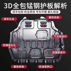 e0a1e49cbd453670508663096a98ead5a280c5a943c211a69f3c690c1160.jpg