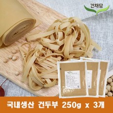 담포패치