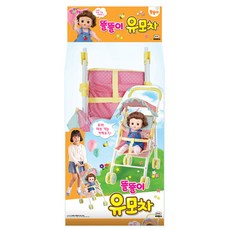 똘똘이유모차