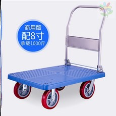 8d9a47f595a20b2774cc2be1b2cd2ea4603b5129b2448ac34ccf9abfa280.jpg