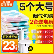 aba213c443844b11e5fadd028121e583487d96b8063a6e3b3425ce994f93.jpg