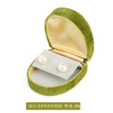 프러포즈반지케이스