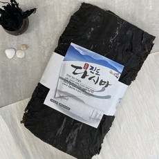 그린안옥남 보배섬 진도다시마 1kg, 1개