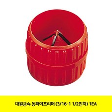 10.15리머