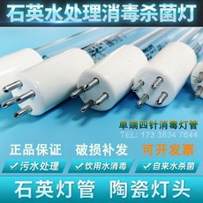 대기오염방지시설