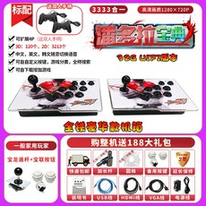 744c4e875c4e035aa71fab300ee24f983757dad3de4253a4ab85526ad4dd.jpg