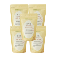 자연주의 유기농 우리아이 고운 쌀가루, 5개, 220g