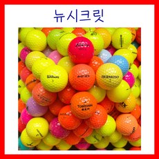 노브랜드골프공