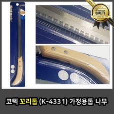 코텍 꼬리톱 K 가정용 공구 도구 나무 절단, 선택