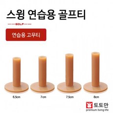 e84d310593b05e72545772bd106b30004da64469670245b94a97959d964e.png