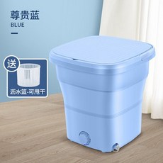 3.5세탁기