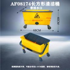 ce9bd9e042687ab52e608f6f12167233d57a86f27ccaf148f3e63652f8ef.png