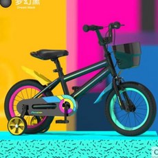키즈앤파파유모차자전거