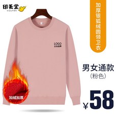 74c5683462105c349cc71edc956d5b0ad38860631a0b2af9954c012c4da8.jpg