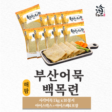 부산도자기가마대여