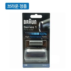 브라운면도기망