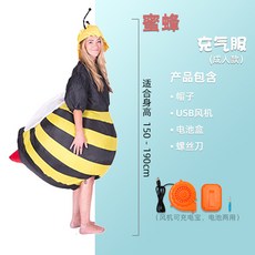 에어드레서사이즈