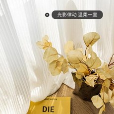 버티칼구매