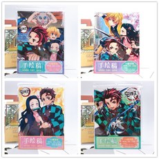 어른색칠공부세트