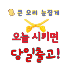 0ccf831c33d587703b1c199f565fa96c23f5f6722a9d4db9ff41710b8eda.png