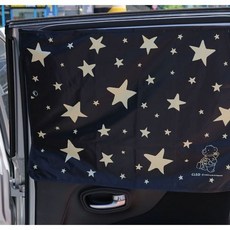 베메르기저귀가방