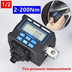 스냅온디지털토크렌치