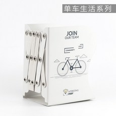 책꽂이 확장축소가능 북스탠딩 아이디어 학생용 책클립 심플테이블 수납 스트레칭 책받침, T11-자전거 생활(빅사이즈)