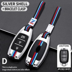 그랜저디지털키