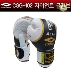 컨텐더자이언트글러브 TOP01
