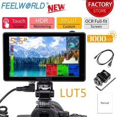 lut5