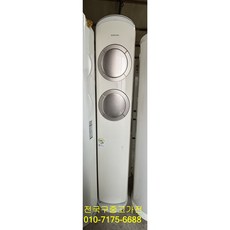  [중고] 삼성 무풍 스탠드 에어컨15평 